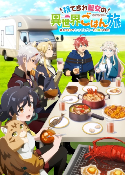 The Forsaken Saintess and Her Foodie Roadtrip in Another World (Dub)