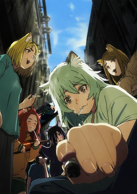 Yani Neko (Dub)